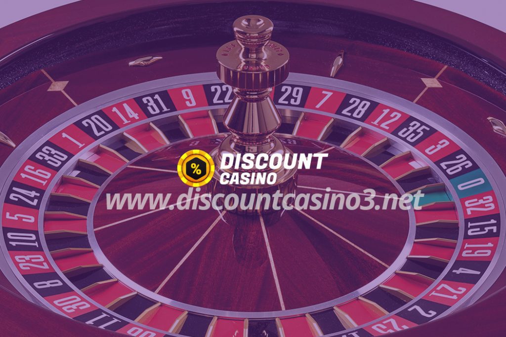 Discountcasino156 Giriş Discount Casino157 Rulet Çeşitleri Nelerdir